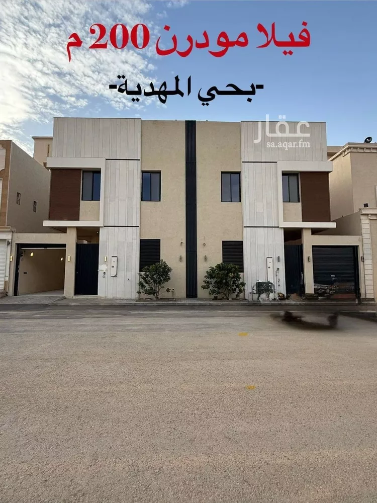 فيلا للبيع في شارع عبداللطيف بن المبارك, حي المهدية, مدينة الرياض, منطقة الرياض صورة 3