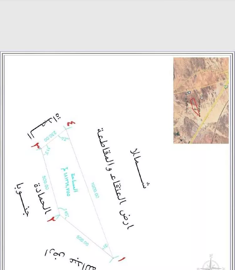 Farm for Sale in Buraydah Ash Shiqah