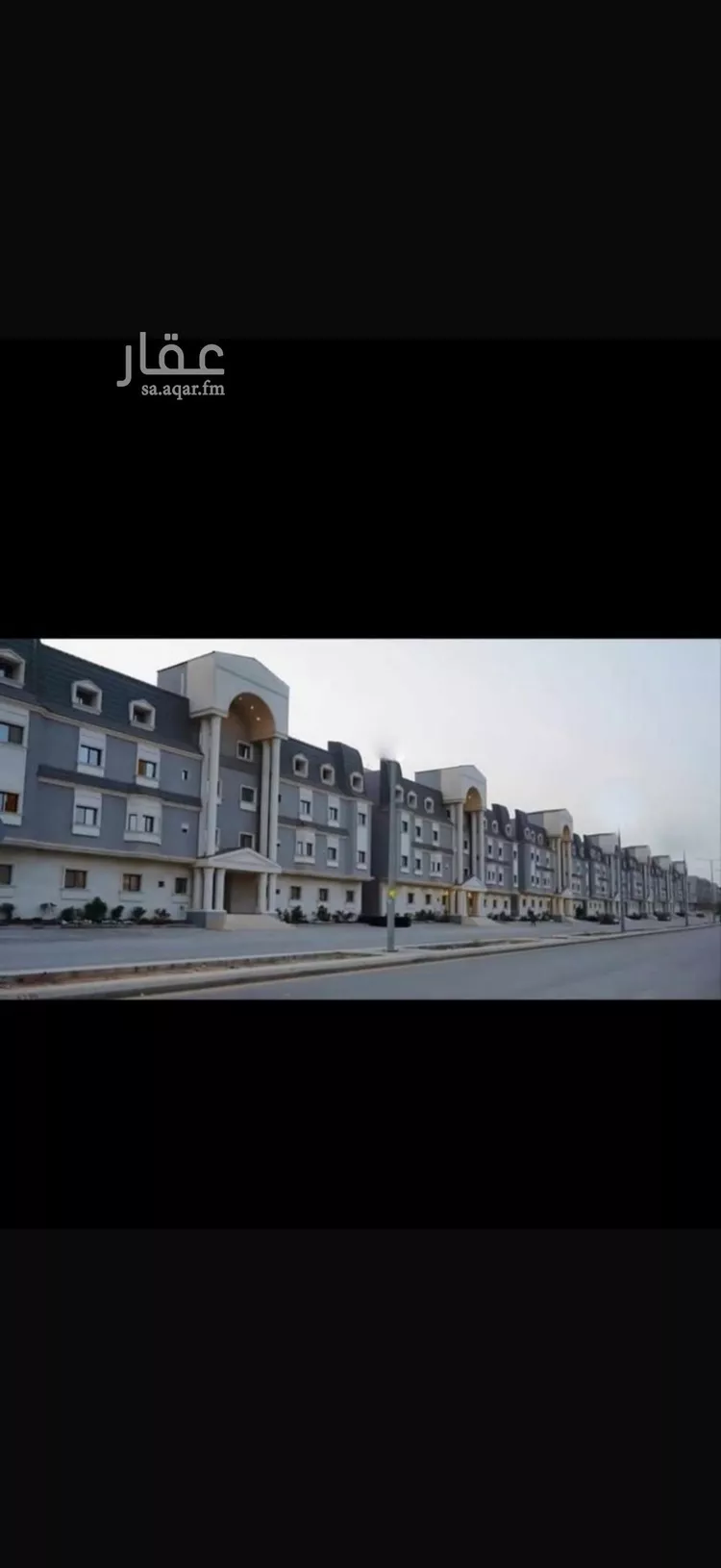 Apartment for Rent in Riyadh Al Yasmin صورة 2