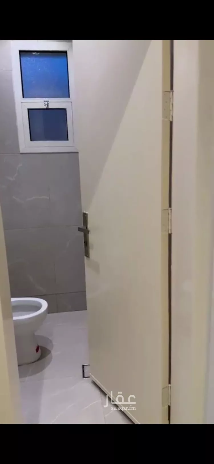 Apartment for Rent in Riyadh An Narjis