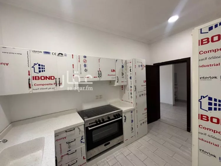 Apartment for Rent in Riyadh An Narjis