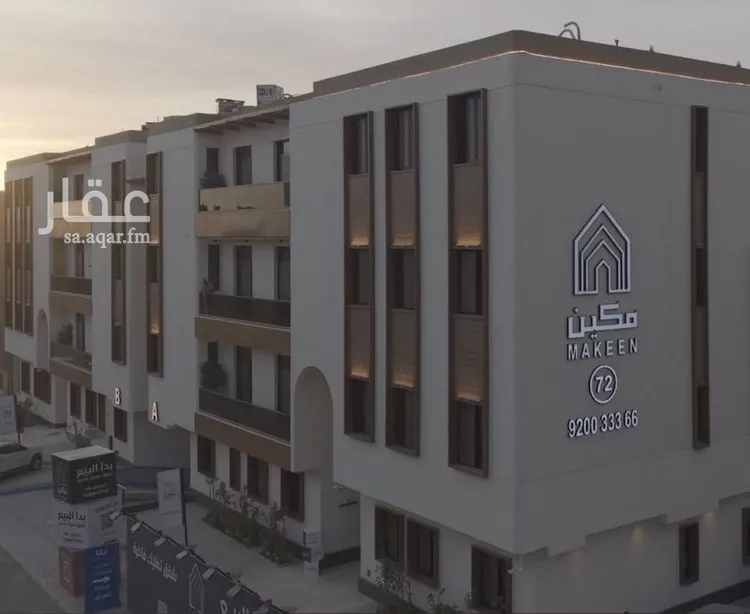 شقة للإيجار في شارع رقم 296, حي الياسمين, مدينة الرياض, منطقة الرياض صورة 2