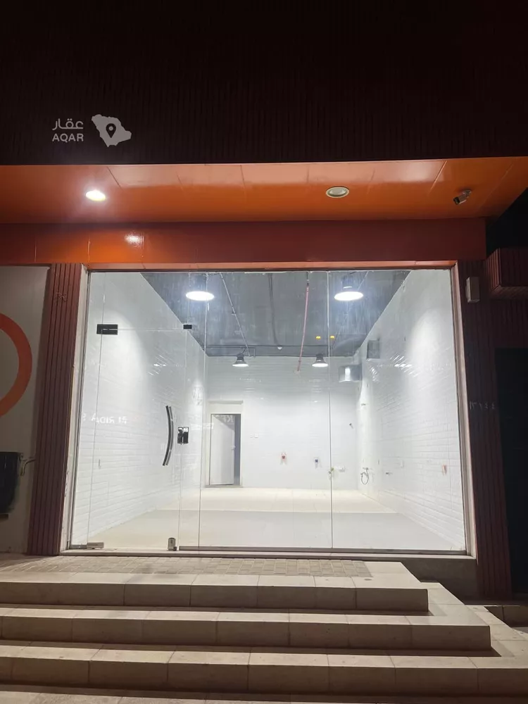 محل للإيجار في شارع الملك عبدالله, حي الحمراء, مدينة الرياض, منطقة الرياض