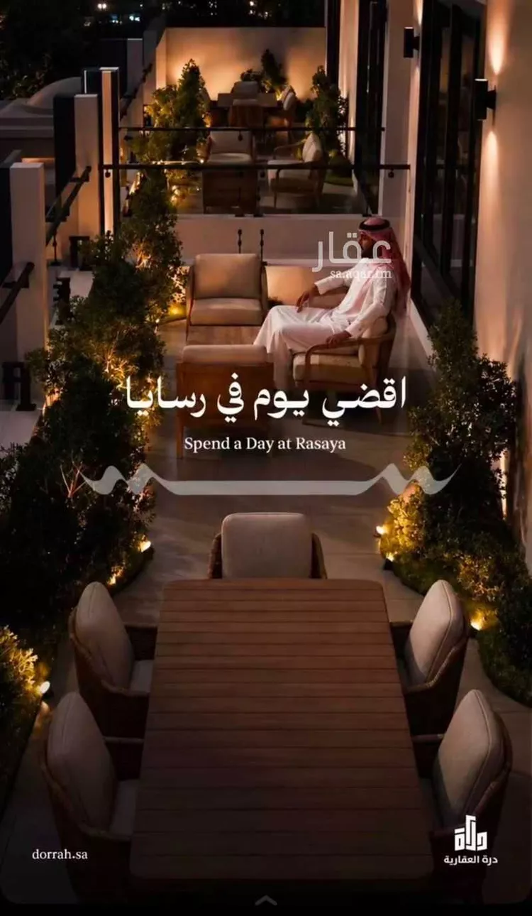 شقة للبيع في شارع سليمان البغدادي, حي أبحر الجنوبية, مدينة جدة, منطقة مكة المكرمة