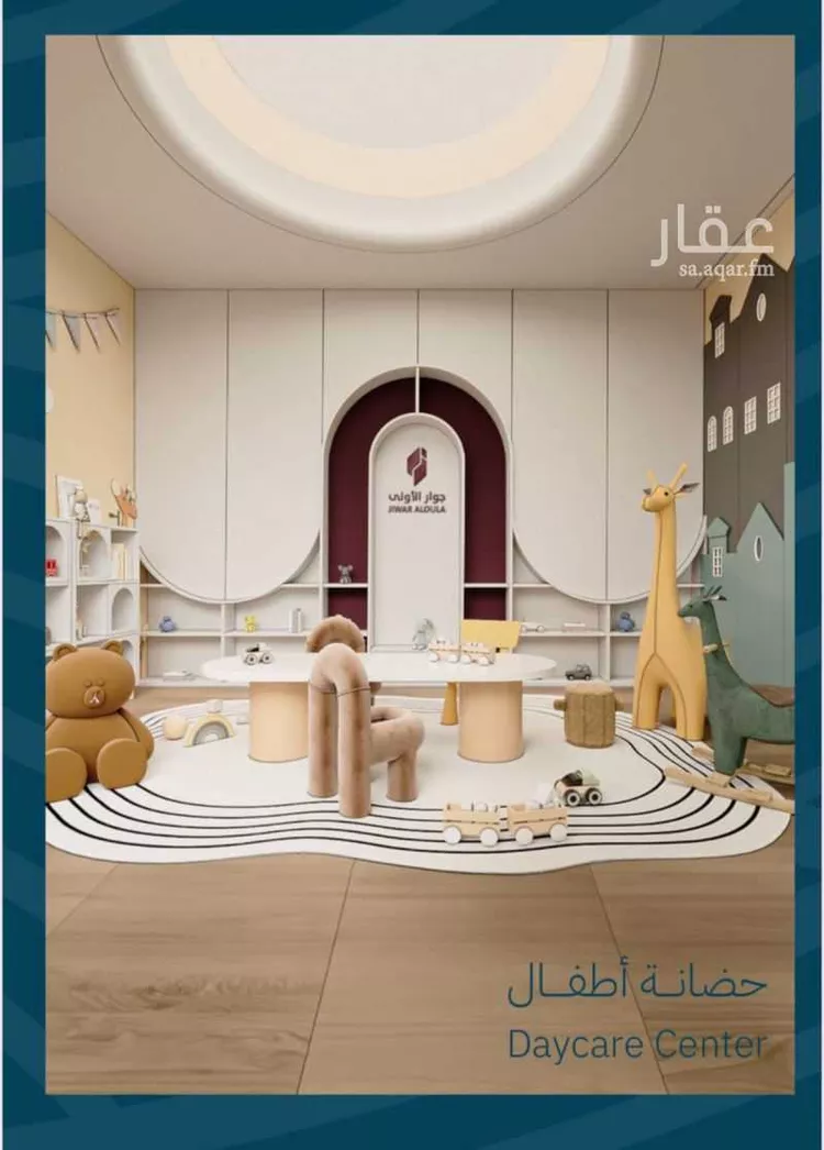 شقة للبيع في شارع صلاح الدين الايوبي, حي الياقوت, مدينة جدة, منطقة مكة المكرمة 7