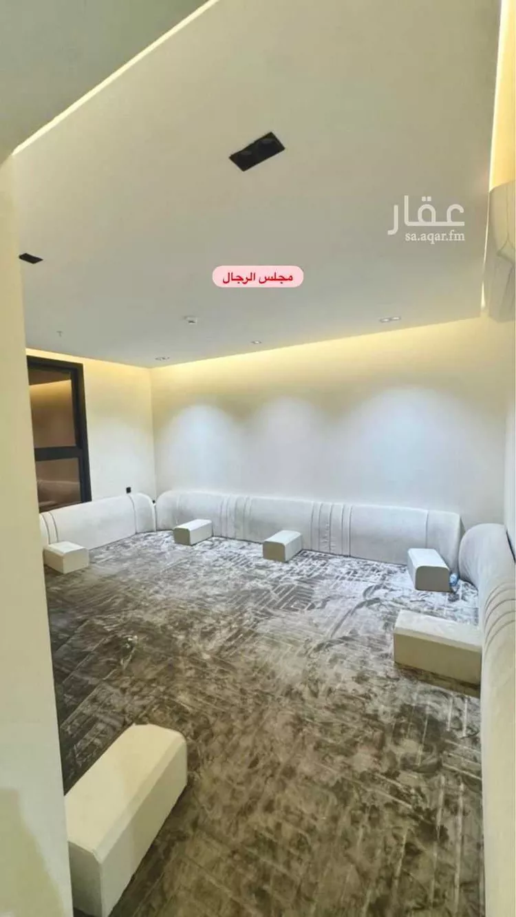 Apartment for Rent in Riyadh Dhahrat Namar