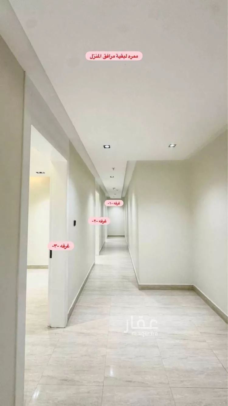 Apartment for Rent in Riyadh Dhahrat Namar صورة 4