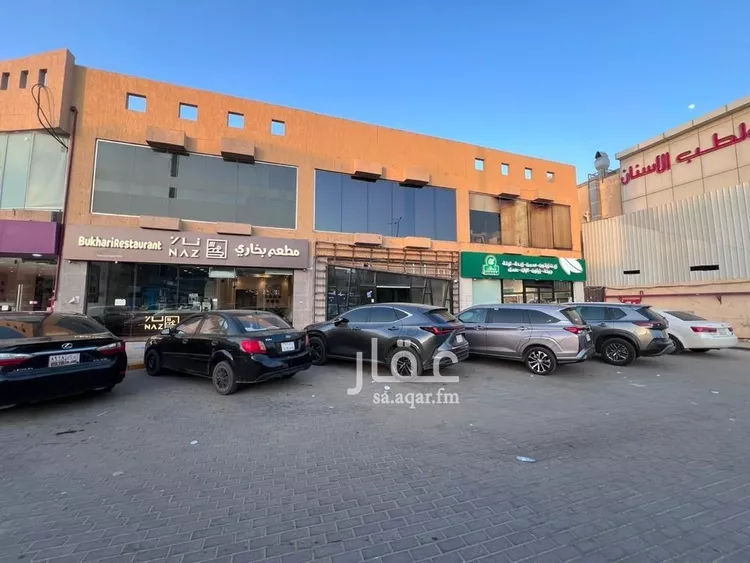 Shop for Rent in Riyadh Ar Rabwah