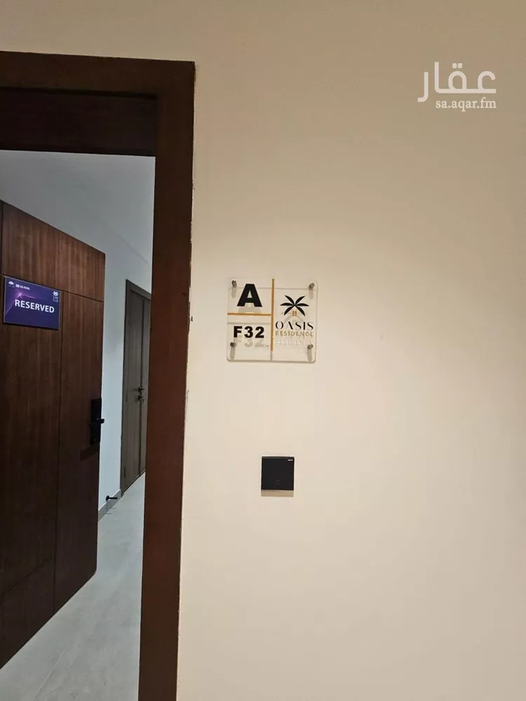 Apartment for Rent in Riyadh Al Munsiyah 17