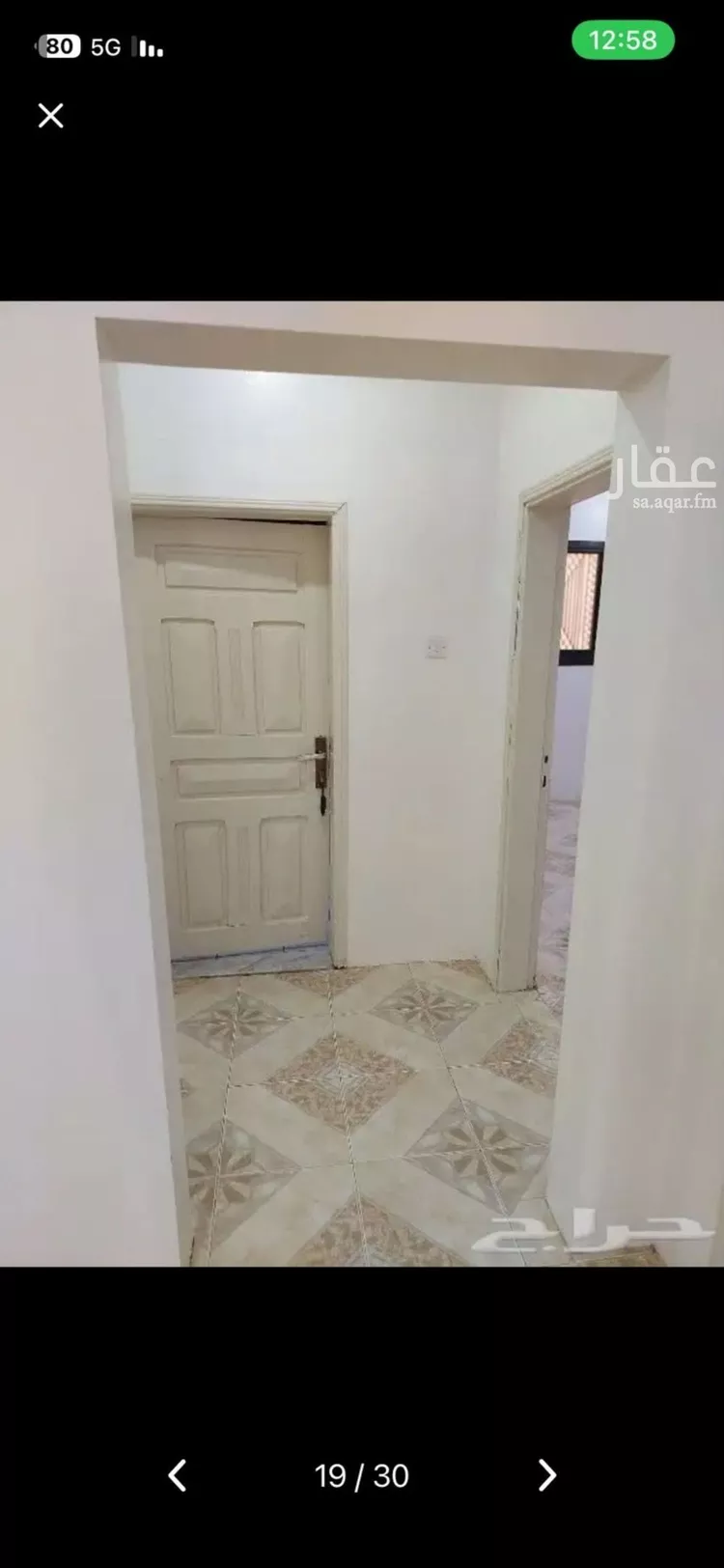 دور للإيجار في شارع ابن الكرماني, حي الروضة, مدينة الرياض, منطقة الرياض صورة 4