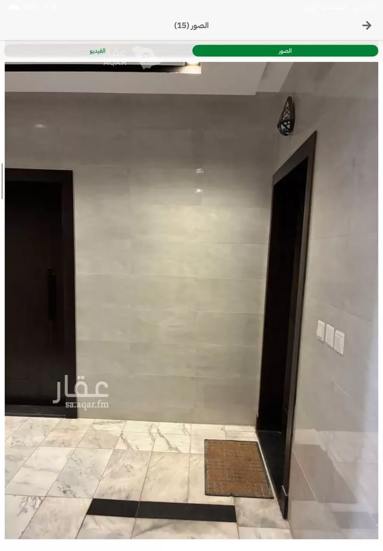 شقة للبيع في شارع مركز الطلعه, حي الرحاب, مدينة جدة, منطقة مكة المكرمة صورة 2