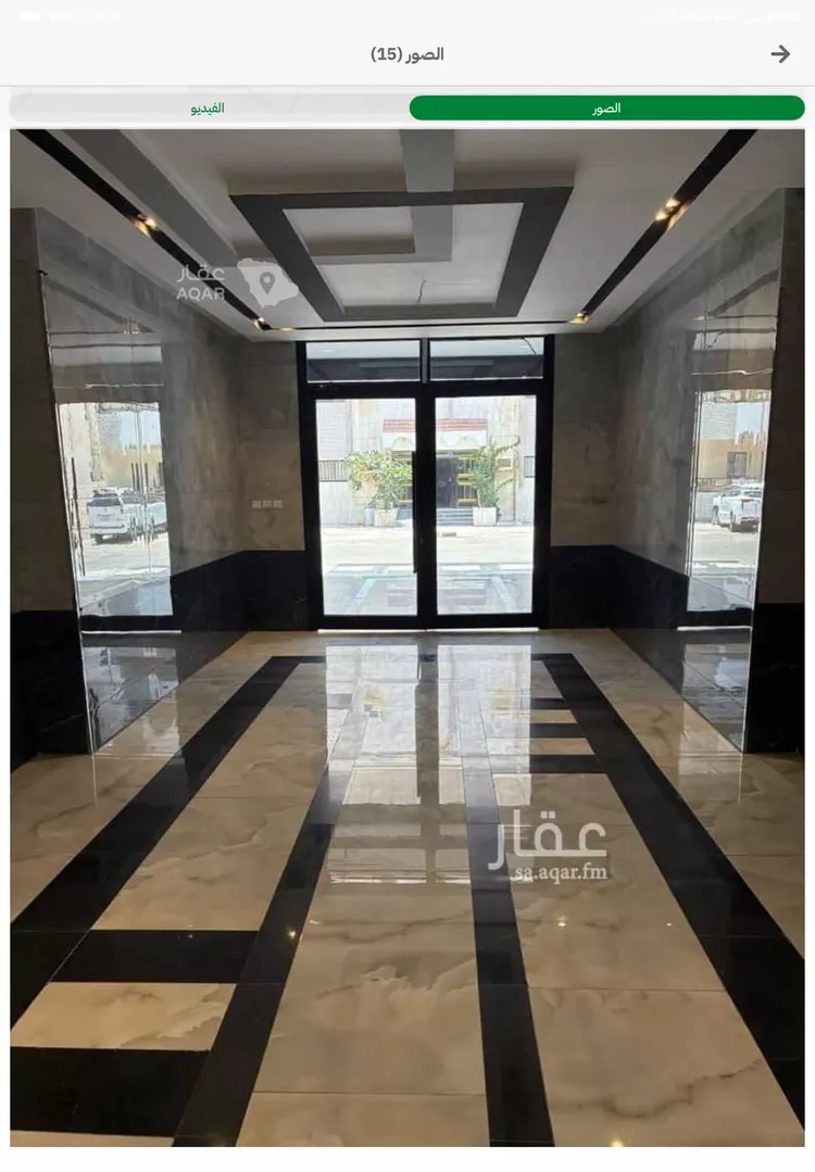 شقة للبيع في شارع مركز الطلعه, حي الرحاب, مدينة جدة, منطقة مكة المكرمة 10