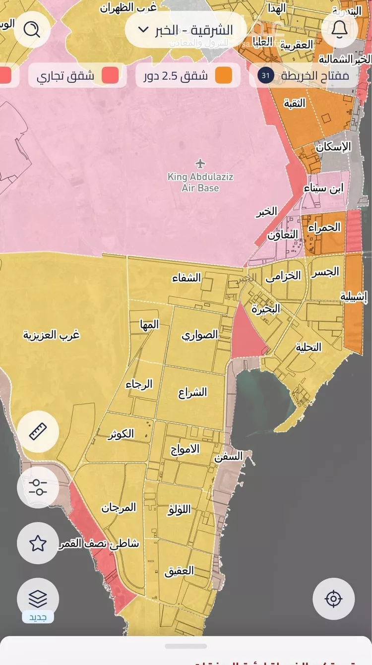 Land for Sale in Al Khobar As Sawari صورة 2