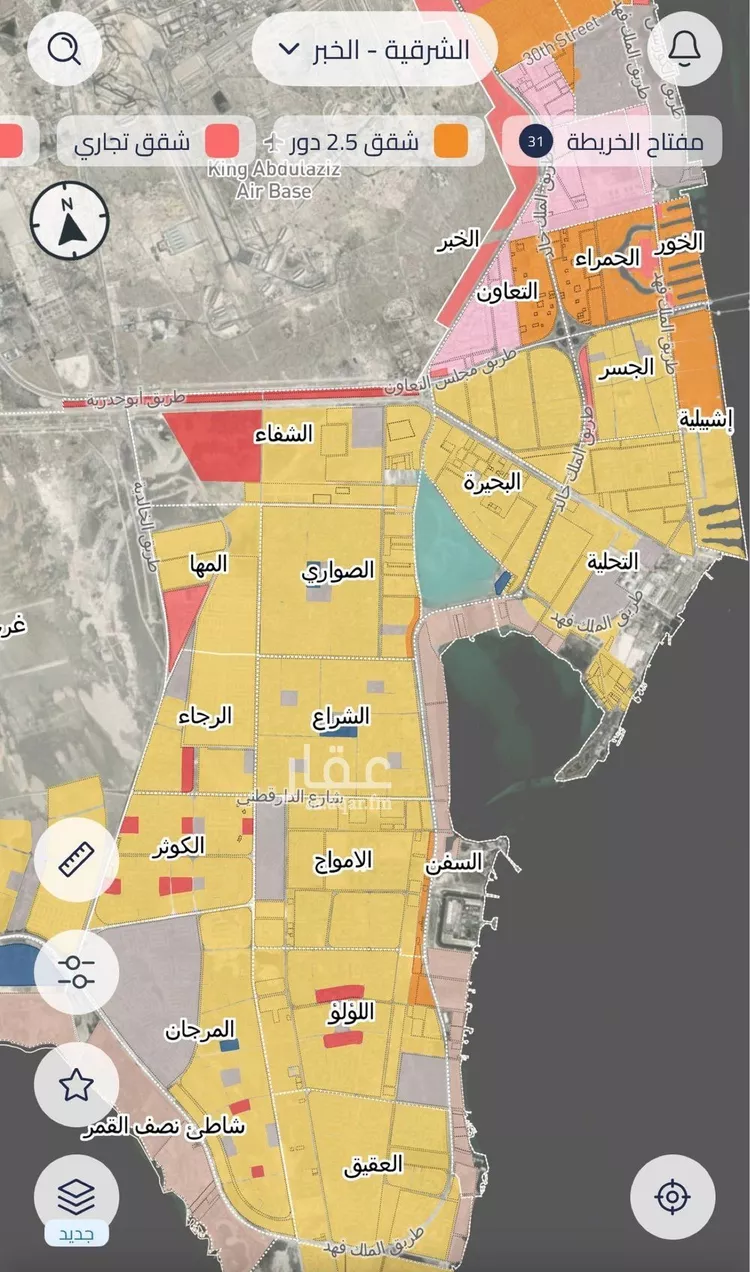 Land for Sale in Al Khobar Al Lulu صورة 3