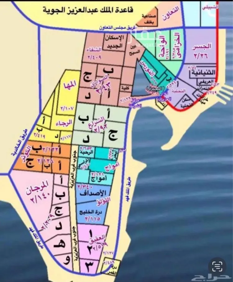 أرض للبيع في حي اللؤلؤ, مدينة الخبر, المنطقة الشرقية صورة 3