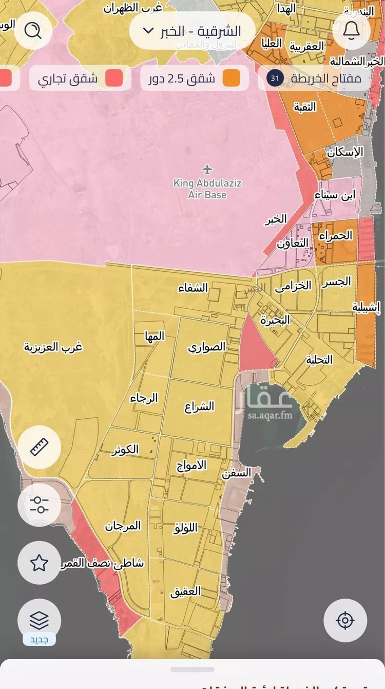 Land for Sale in Al Khobar As Sawari صورة 2