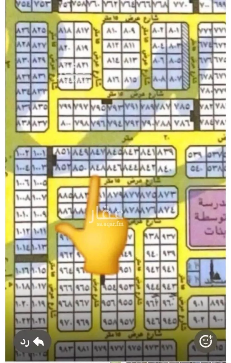 Land for Sale in Al Khobar As Sawari