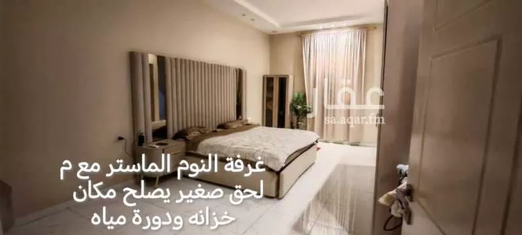 دور للبيع في شارع الحارث ابن مره الحنفي ، رماح ، رماح صورة 4