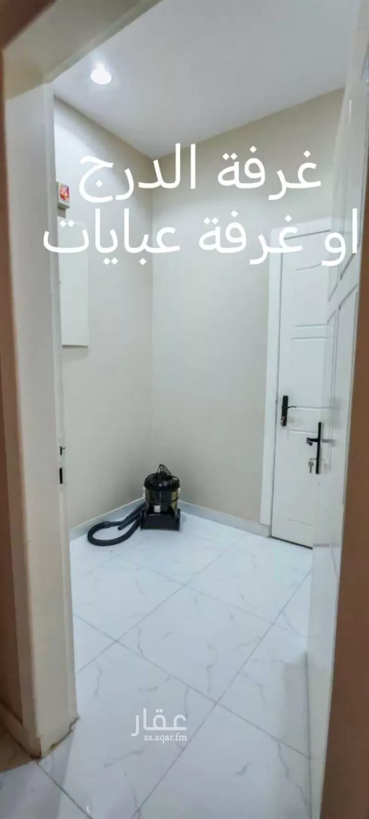 دور للبيع في شارع الحارث ابن مره الحنفي ، رماح ، رماح صورة 5