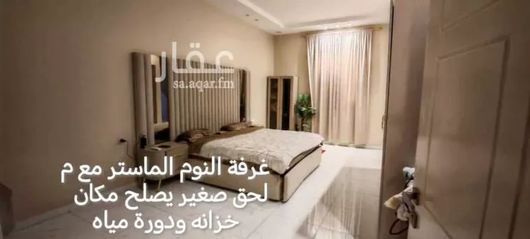 فيلا للبيع في شارع الزهور 36, حي الزهور, مدينة رماح, منطقة الرياض صورة 4