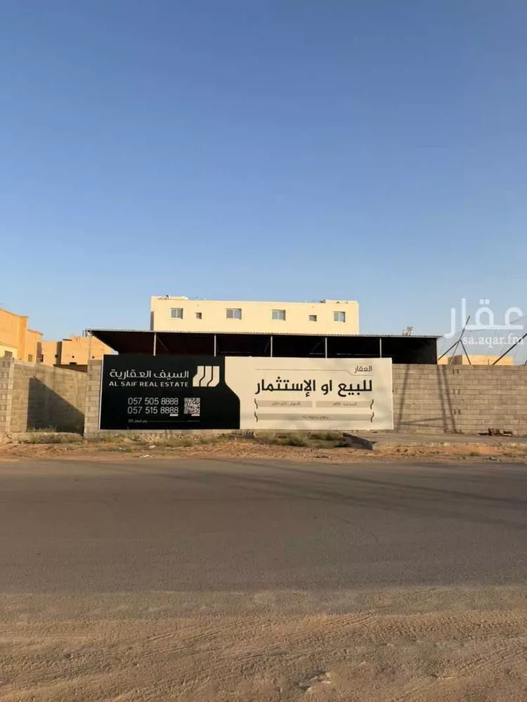 أرض للبيع في شارع غير مسمى, حي الريان, مدينة بريدة, منطقة القصيم صورة 2
