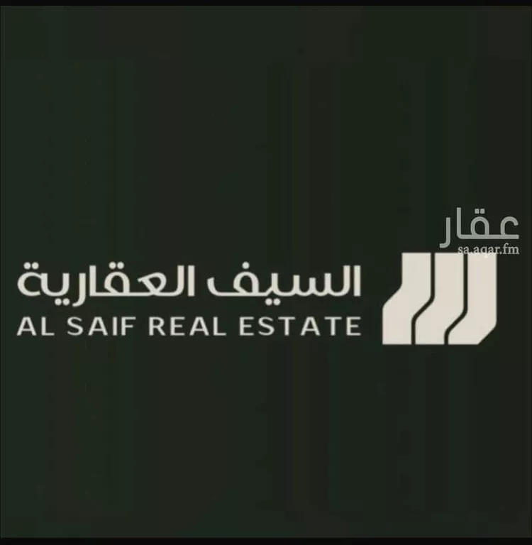 أرض للبيع في شارع طريق الأمير فهد بن تركي بن فيصل بن تركي بن عبدالعزيز, حي النخيل, مدينة بريدة, منطقة القصيم