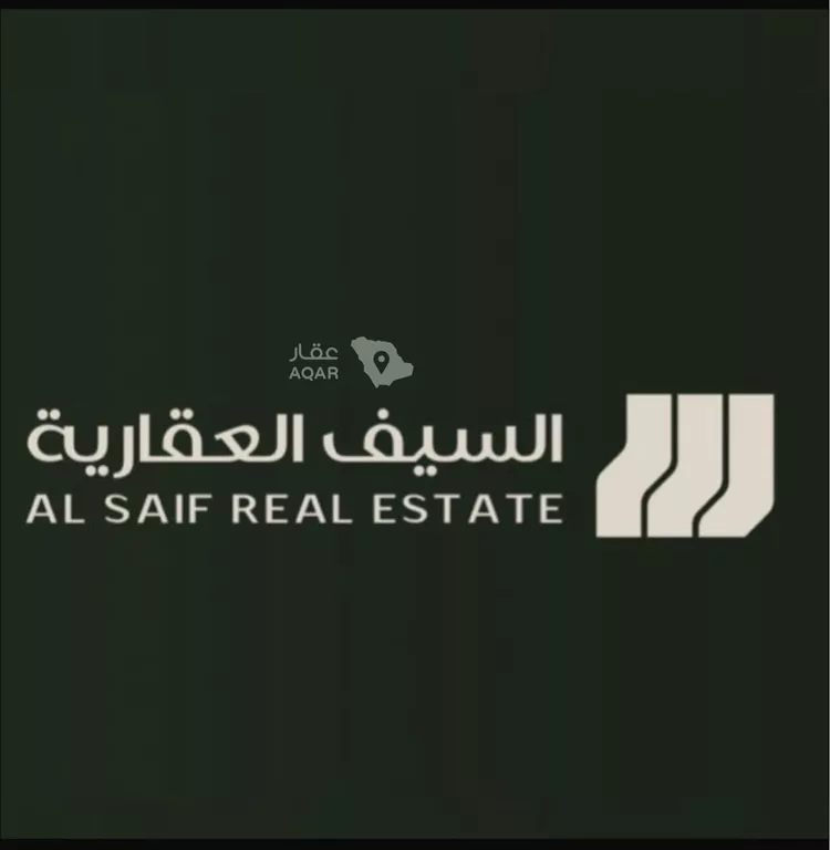 Shop for Rent in Buraydah Ar Rayan