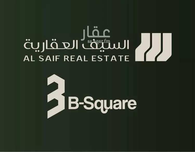 Shop for Rent in Buraydah Al Rwaf Subdivision