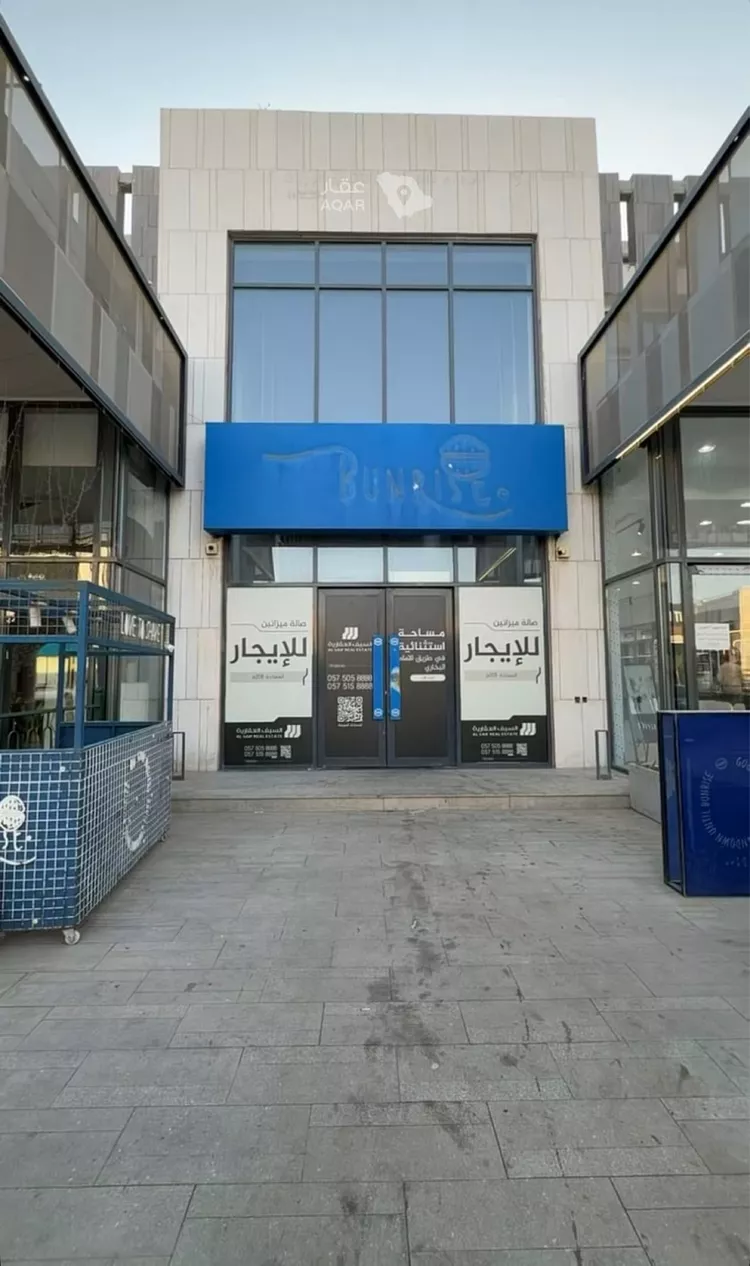 محل للإيجار في شارع البخاري, حي الريان, مدينة بريدة, منطقة القصيم 2