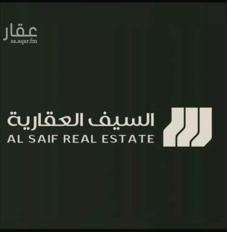 أرض للبيع في حي البصر3, مدينة البصر, منطقة القصيم صورة 2