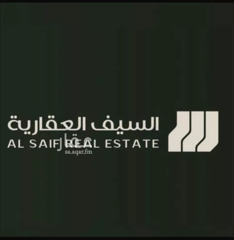 فيلا للبيع في شارع الفاروق 56, حي الإزدهار, مدينة بريدة, منطقة القصيم صورة 2