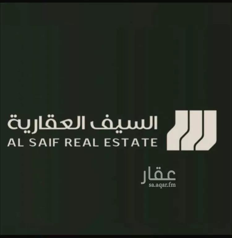 أرض للبيع في شارع خضيراء 161, حي الضاحي الغربي, مدينة بريدة, منطقة القصيم