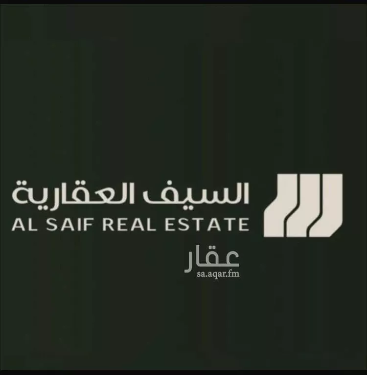 أرض للبيع في شارع المفرق وكمب الطرق 2061, حي الليوان, مدينة بريدة, منطقة القصيم