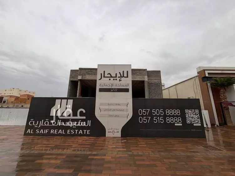 محل للإيجار في شارع البخاري, حي الريان, مدينة بريدة, منطقة القصيم صورة 2