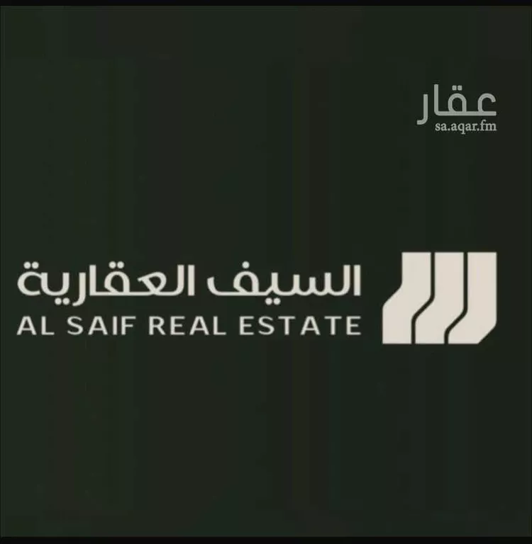 فيلا للبيع في شارع الشقه العليا 1367, حي السليمانية, مدينة بريدة, منطقة القصيم