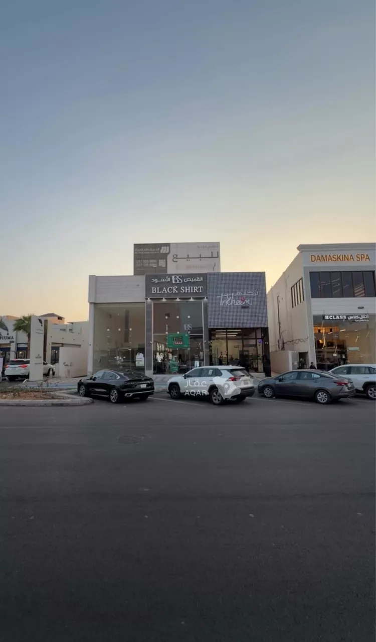 محل للبيع في شارع أبو بكر الصديق, حي النهضة, مدينة بريدة, منطقة القصيم صورة 4