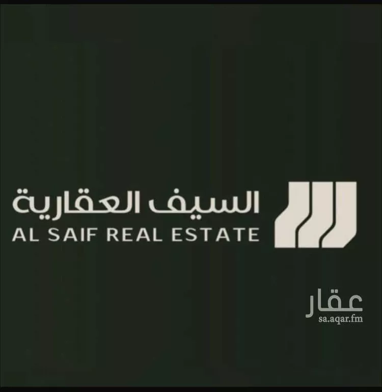 عمارة للإيجار في شارع الجزيري, حي النهضة, مدينة بريدة, منطقة القصيم صورة 3