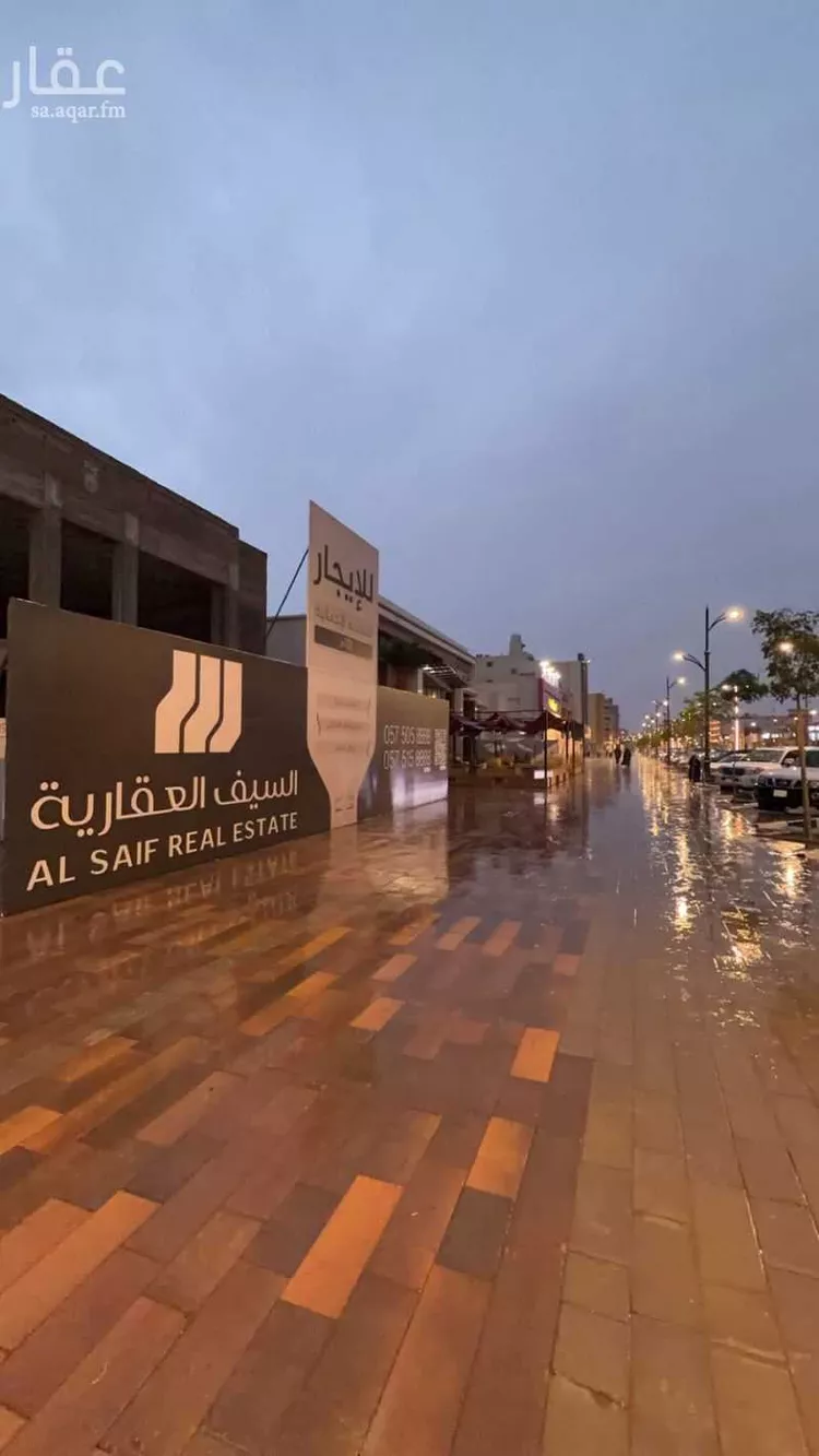 محل للإيجار في شارع البخاري, حي الريان, مدينة بريدة, منطقة القصيم صورة 3