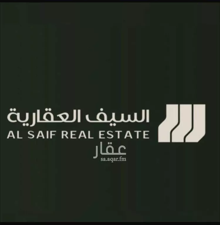 Land for Sale in Buraydah Al Wusayti