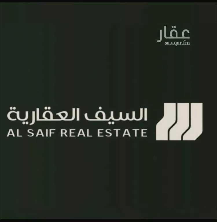 أرض للبيع في شارع الصباخ, حي الصباخ, مدينة بريدة, منطقة القصيم