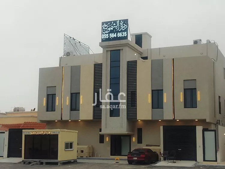 شقة للبيع في شارع الامير متعب, حي الندى, مدينة الدمام, المنطقة الشرقية صورة 4