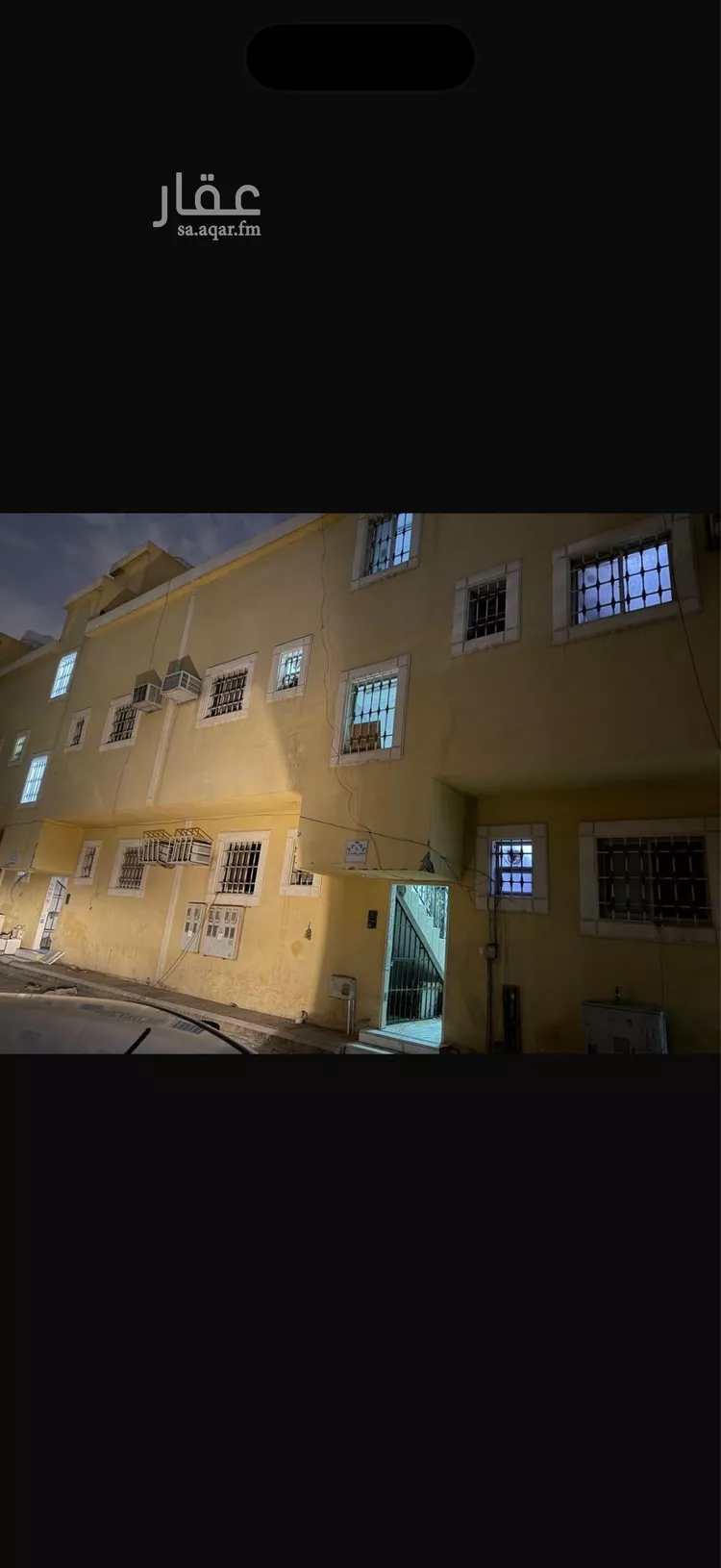 Building for Sale in Riyadh Manfuhah