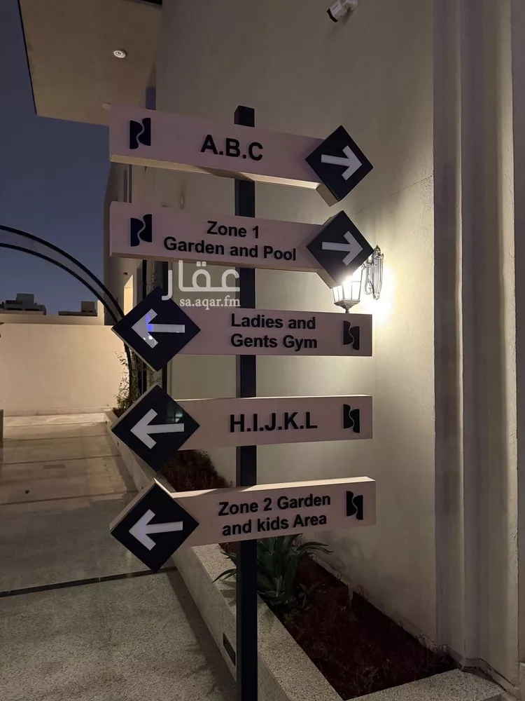 شقة للإيجار في شارع علقمة بن وائل, حي النرجس, مدينة الرياض, منطقة الرياض صورة 3