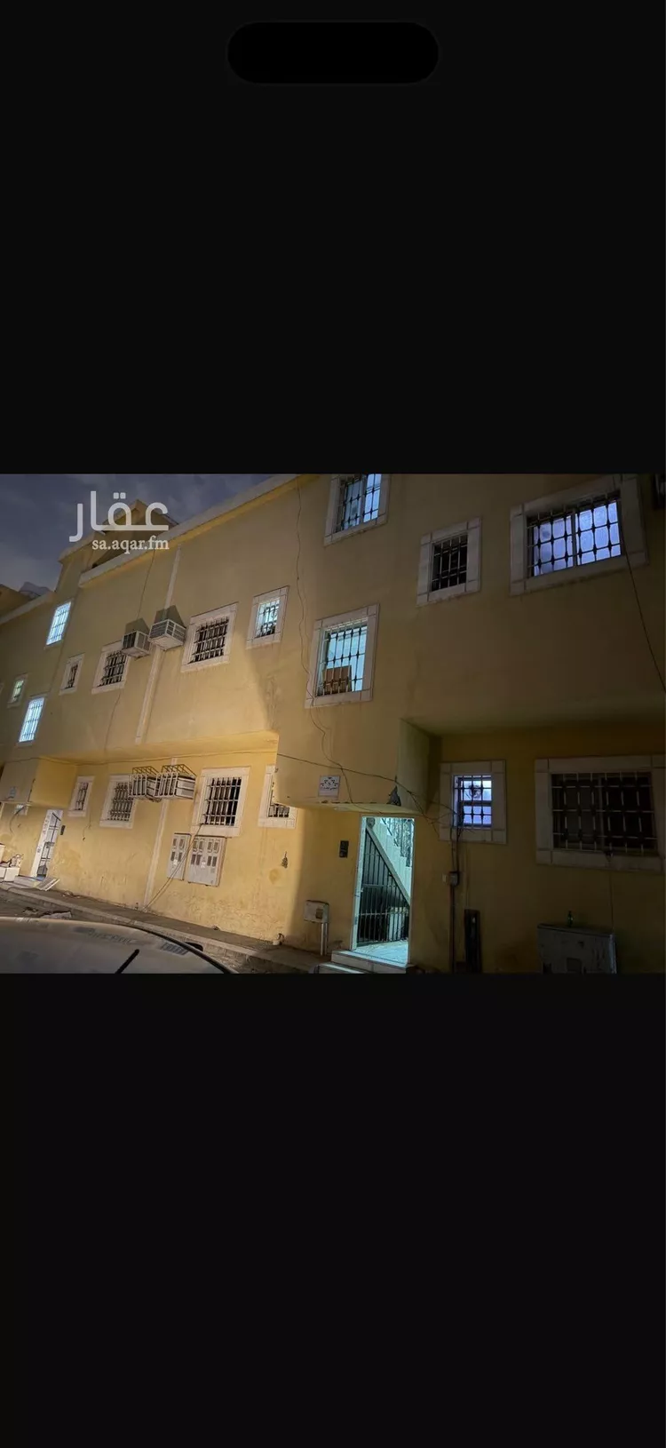 Building for Sale in Riyadh Manfuhah