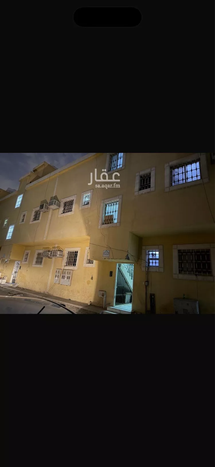 عمارة للبيع في شارع حفص بن عبدالعزيز, حي منفوحة, مدينة الرياض, منطقة الرياض صورة 3