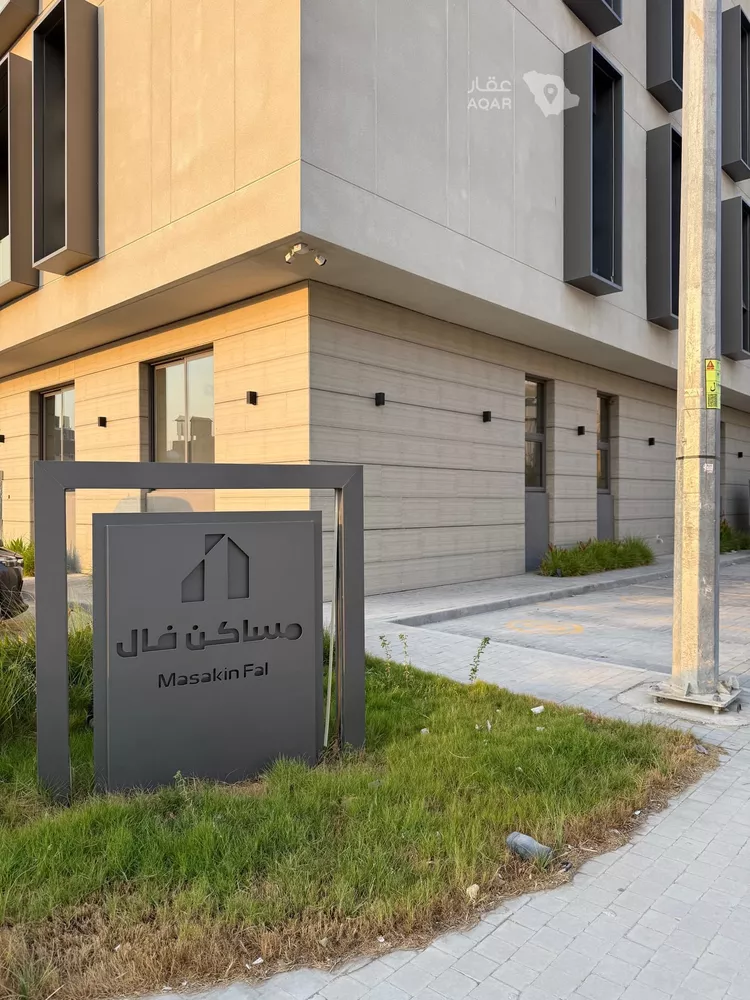 شقة للإيجار في شارع نعيم بن عبدالله, حي العارض, مدينة الرياض, منطقة الرياض 14