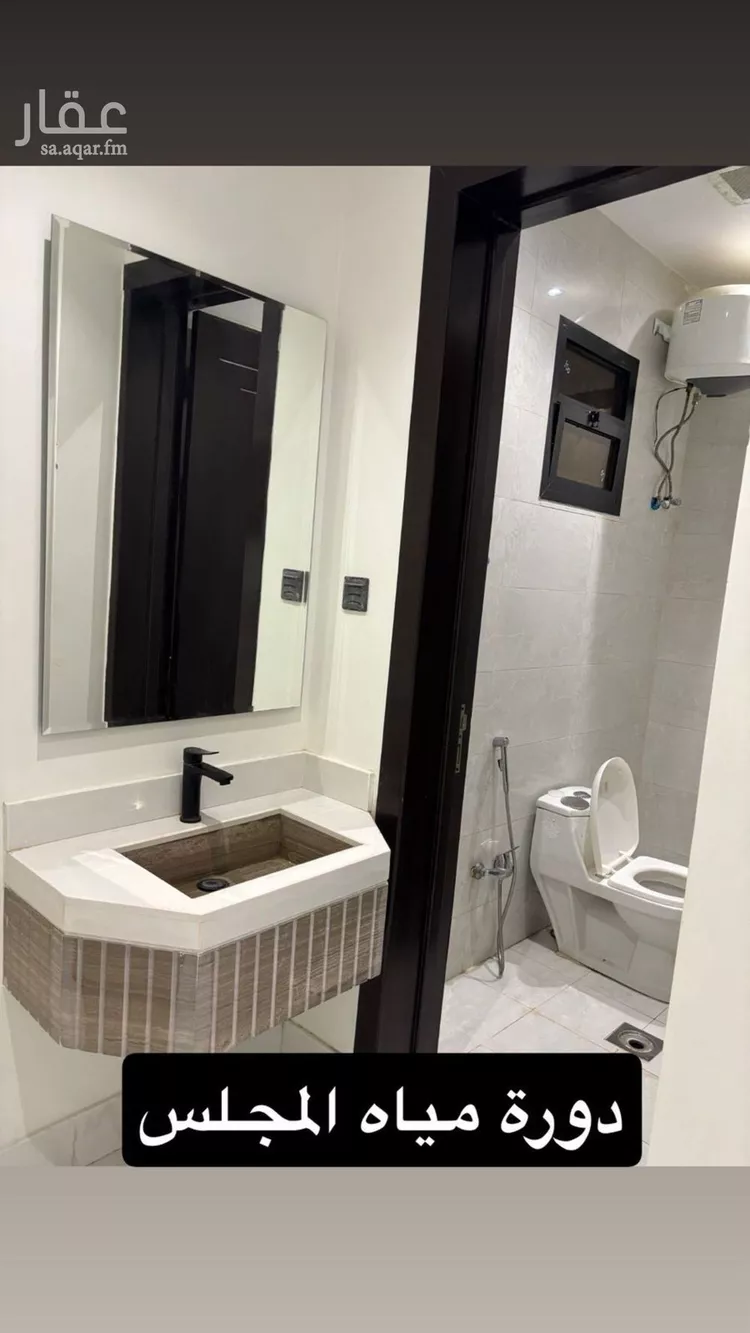 Apartment for Rent in Riyadh Tuwaiq صورة 4