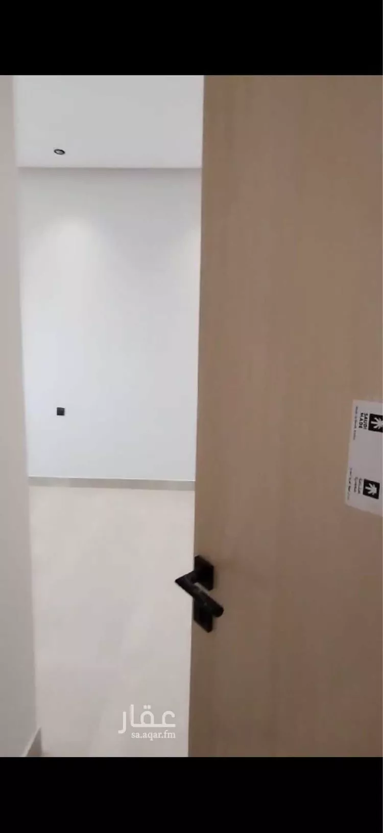 شقة للبيع في شارع ال طياش ، حي عكاظ ، الرياض ، منطقة الرياض صورة 3