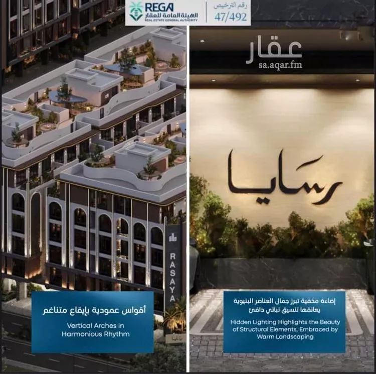شقة للبيع في حي أبحر الجنوبية, مدينة جدة, منطقة مكة المكرمة