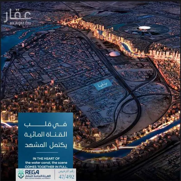 شقة للبيع في شارع رافع الأشجعي, حي أبحر الجنوبية, مدينة جدة, منطقة مكة المكرمة